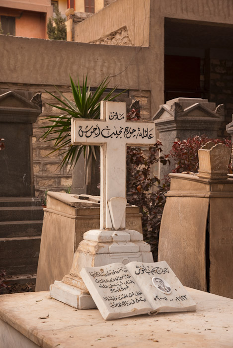 Christian Cemetary