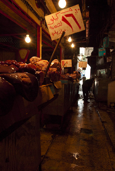 Meat Maket
