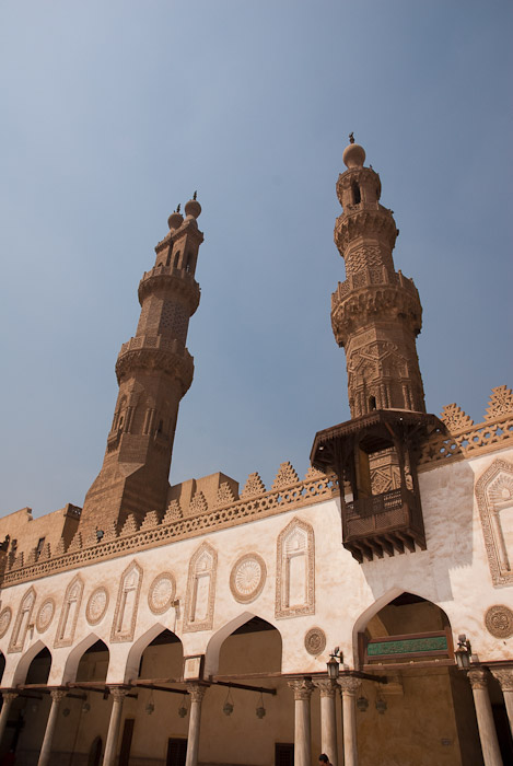 al-Azhar Mosque
