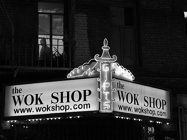 Wok Shop Sign