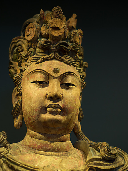 Standing Bodhisattva, 1200s.