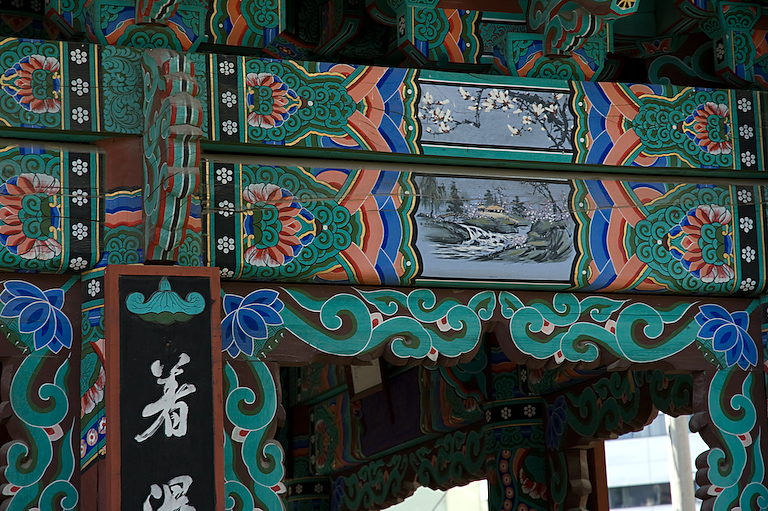  Jogyesa Temple Decorations 