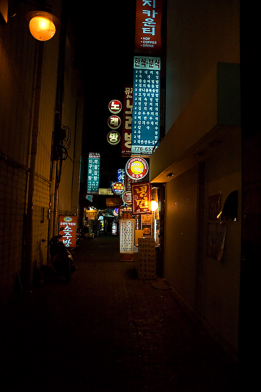  Myeong-dong at night 