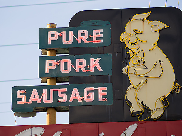 Pure Pork Sausage