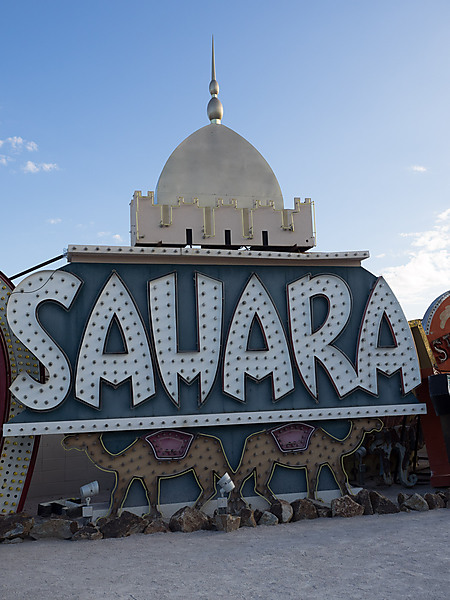 Sahara Sign, Daytime