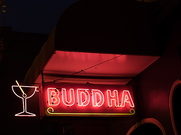Buddha Cocktail Sign