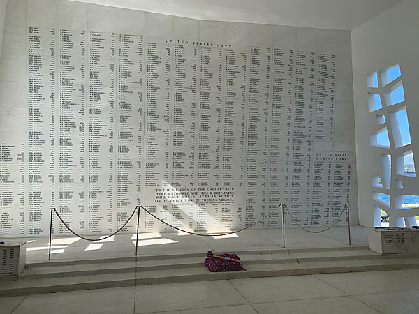 U.S.S. Arizona Memorial