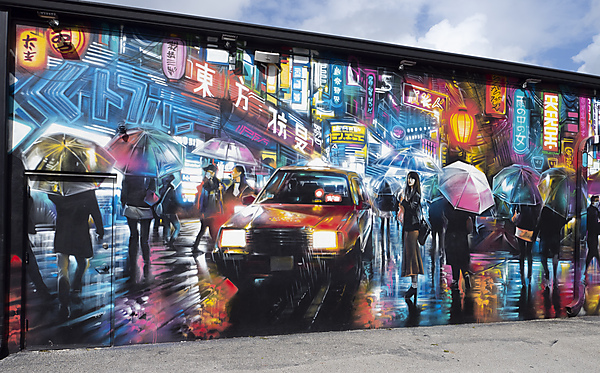 Mural by Dan Kitchener aka DANK