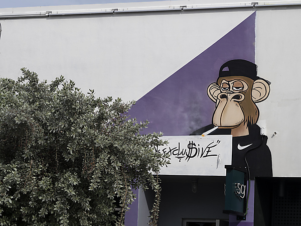 Ape Mural