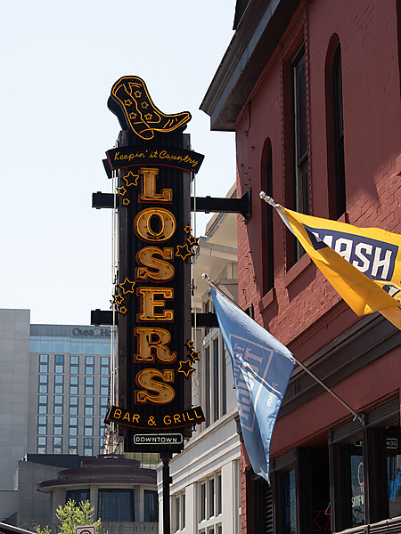 Losers Bar & Grill Sign