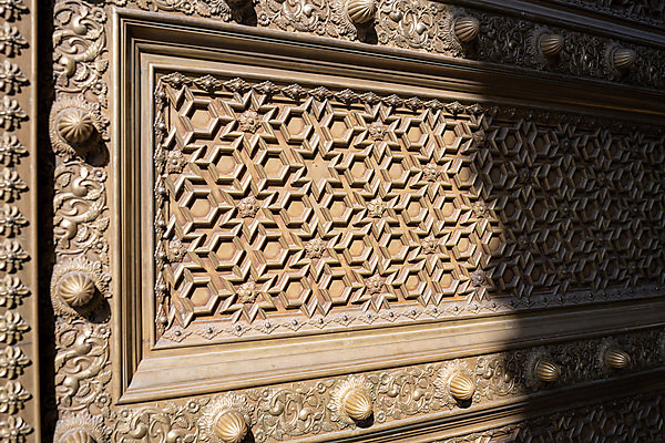 Ornate Plate