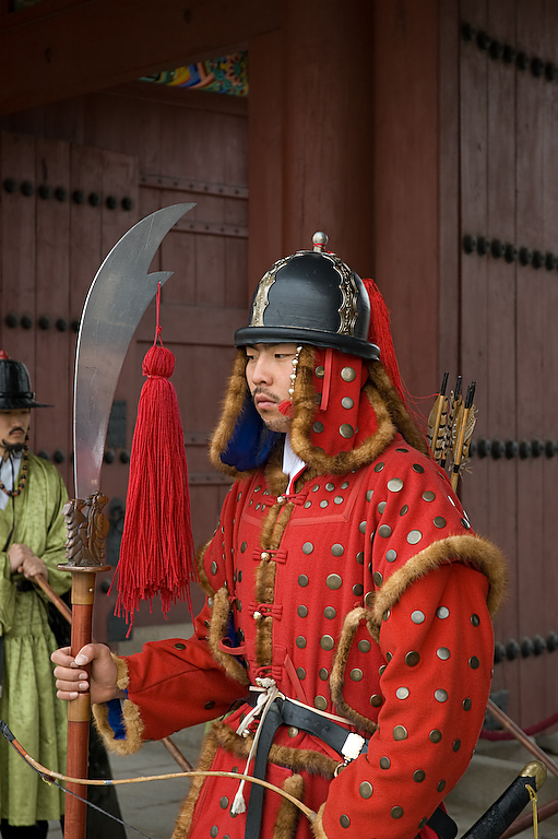  Gyeongbokgung Changing of the Guard 