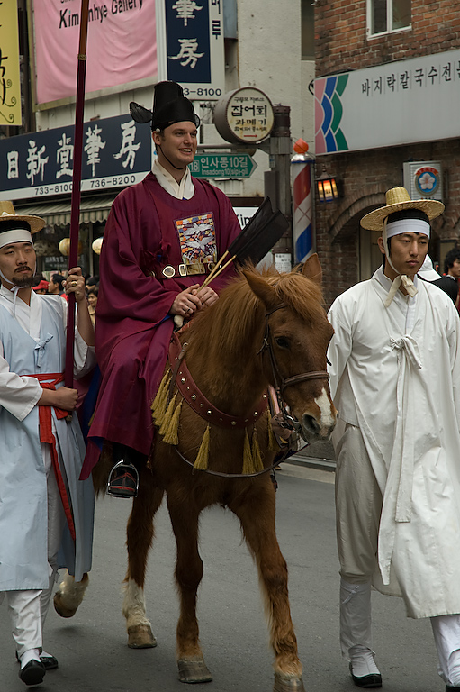 Groom on Horse in Korean Traditional Wedding Procession