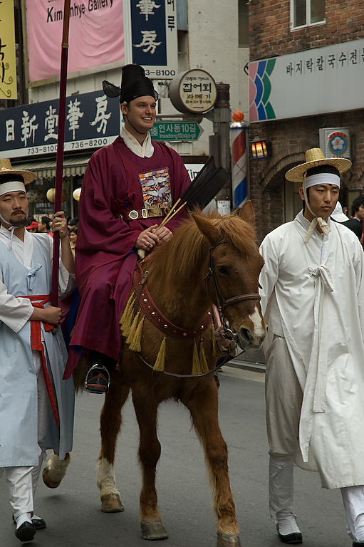  Groom on Horse in Korean Traditional Wedding Procession 