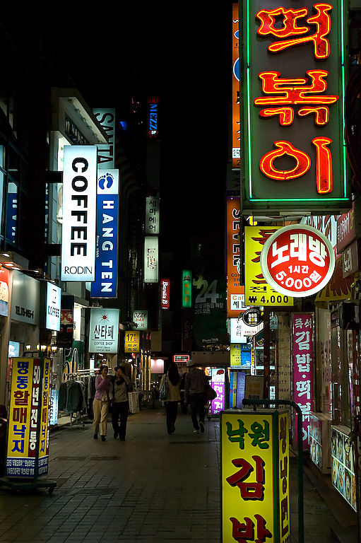  Myeong-dong at night 