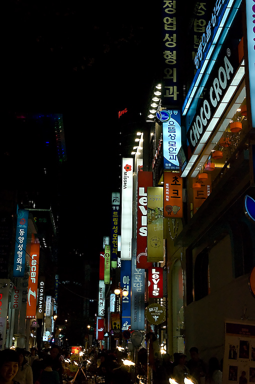  Myeong-dong at night 