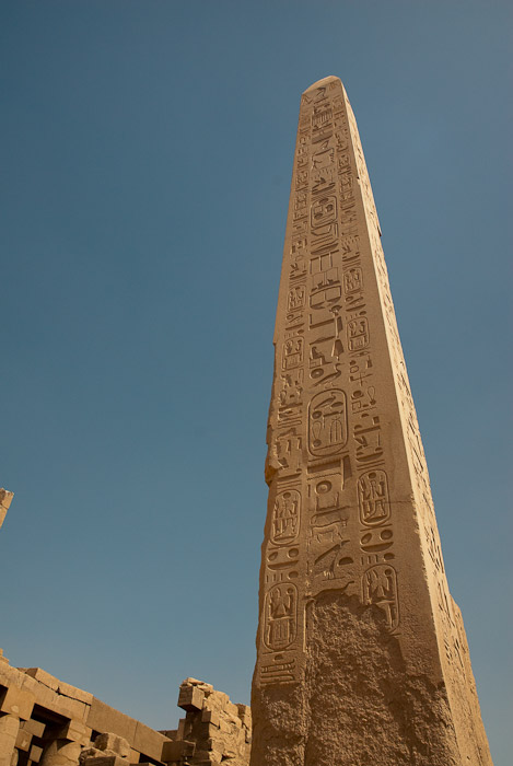 Tuthmosid Obelisk at Karnak