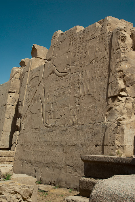 Temple Pylon at Karnak