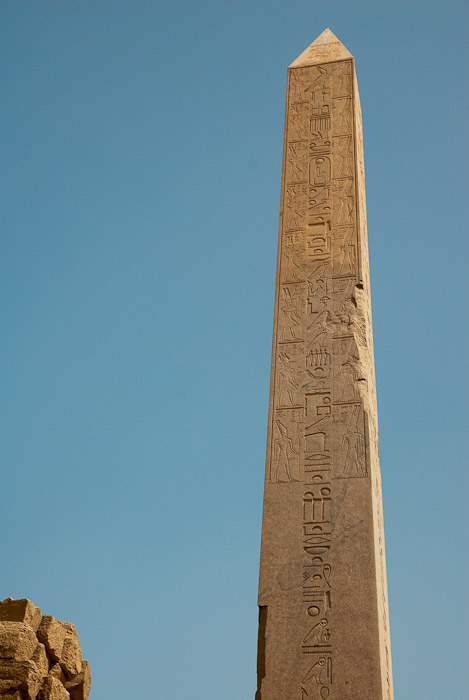 Hatshepsut's Obelisk at Karnak