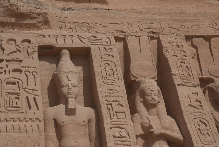 Abu Hathor Temple of Queen Nefertari