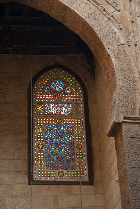 Stained Glass Window at El Ghuriya