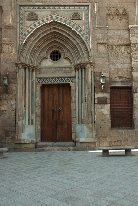 Doorway to Mosque in Islamic Cairo