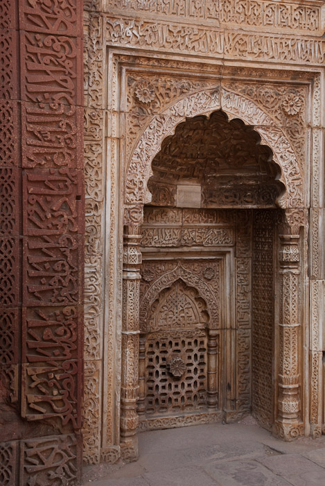carvings, Qutab Minar complex