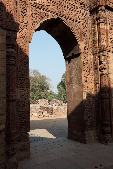carvings, Qutab Minar complex