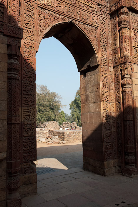 carvings, Qutab Minar complex