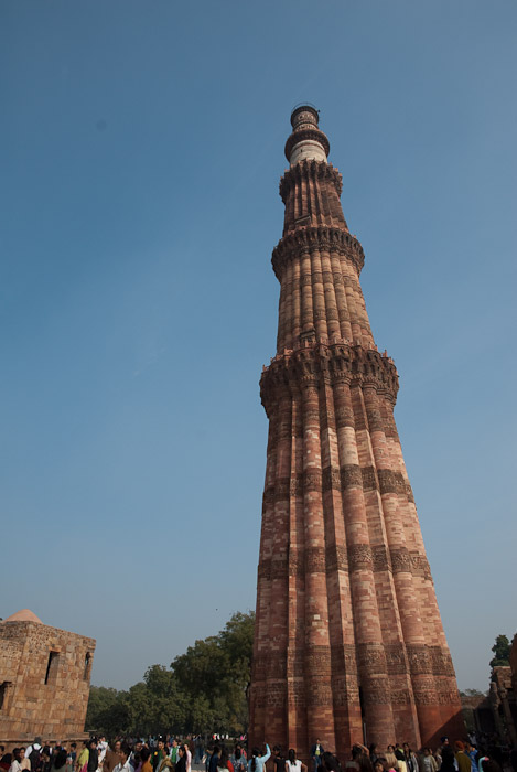 Qutab Minar