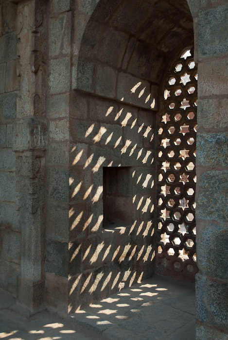 screened window, Qutab Minar complex