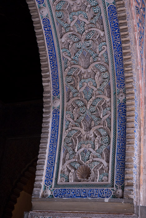 Detail of Archway, Alcázar of Seville