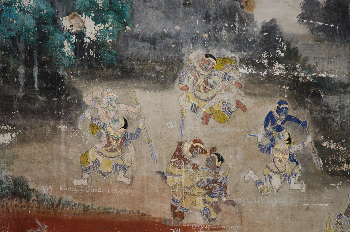 Wall Painting, Royal Palace