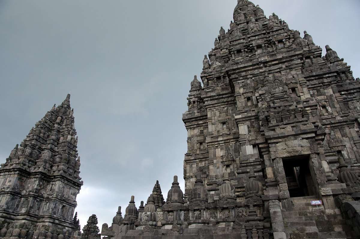 Shiva Temple